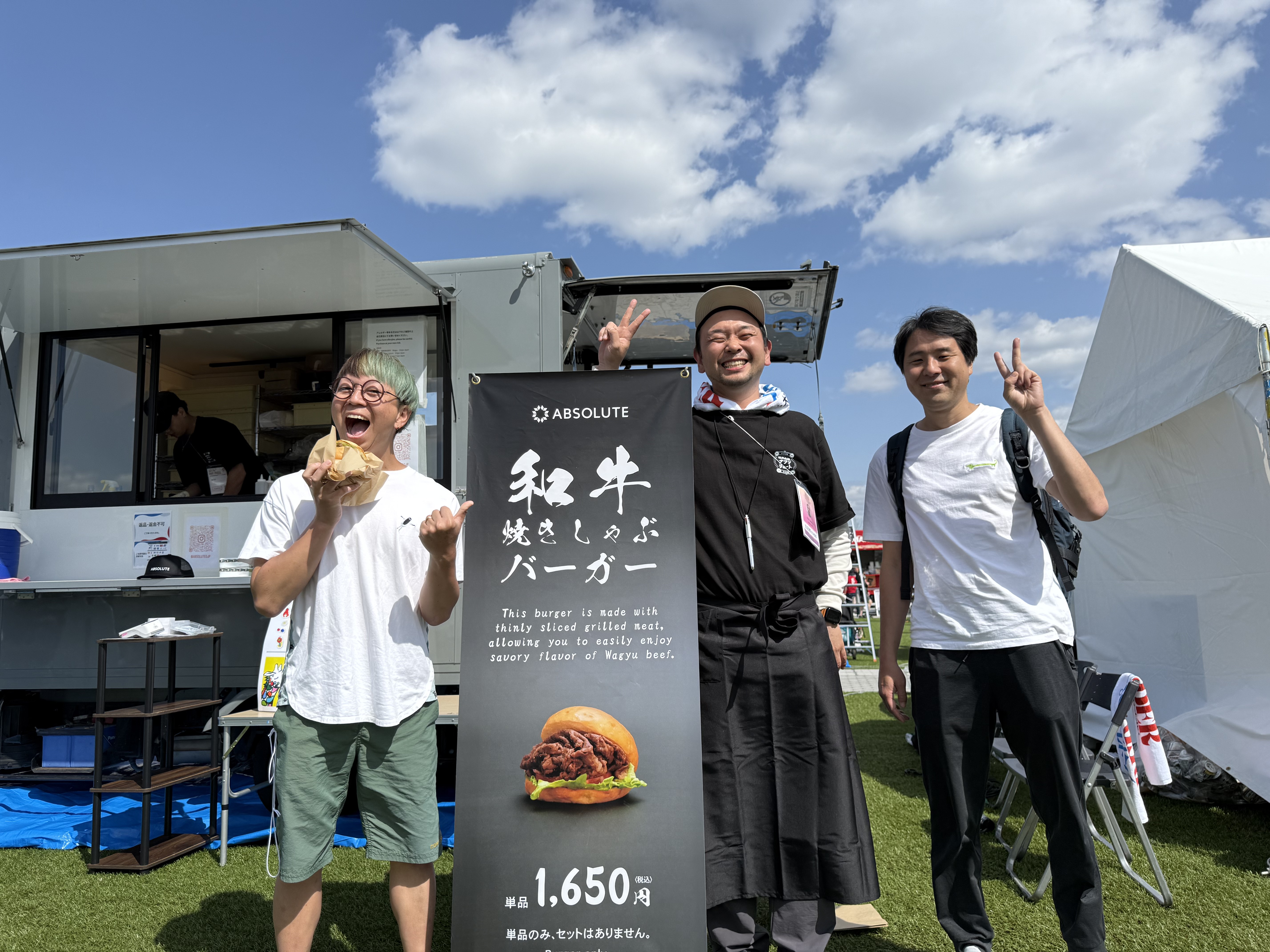 崎田さんと3ショット